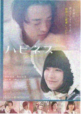 日系经典高分老电影
